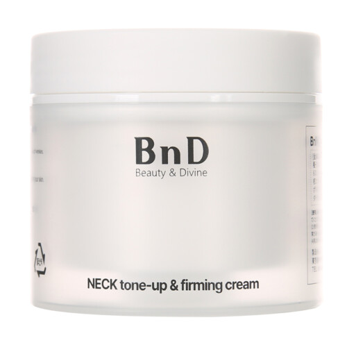 BnD ネックトーンアップクリーム